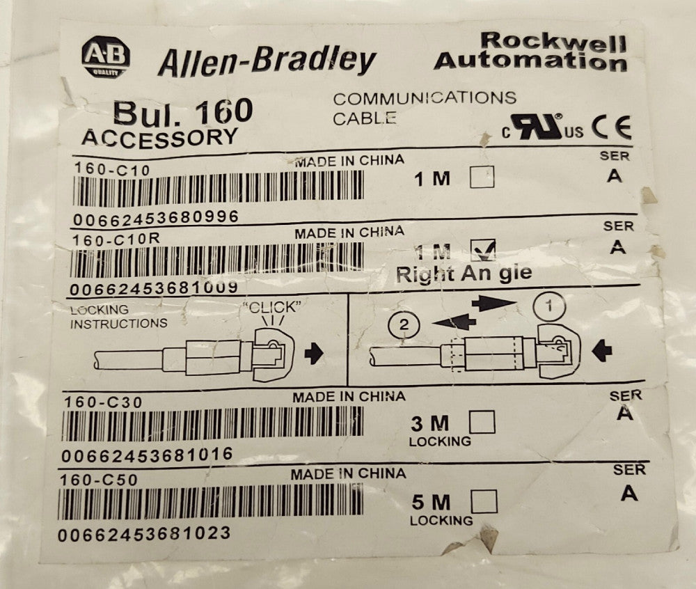 ALLEN BRADLEY 160 C10R Communication Cable 1 M Right Angle