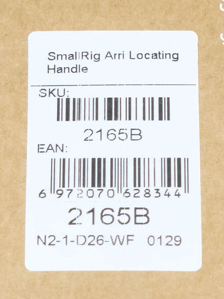 SEALED SMALLRIG 2165B N2 1 D26 WF 0129 ARRI Locating HANDLE