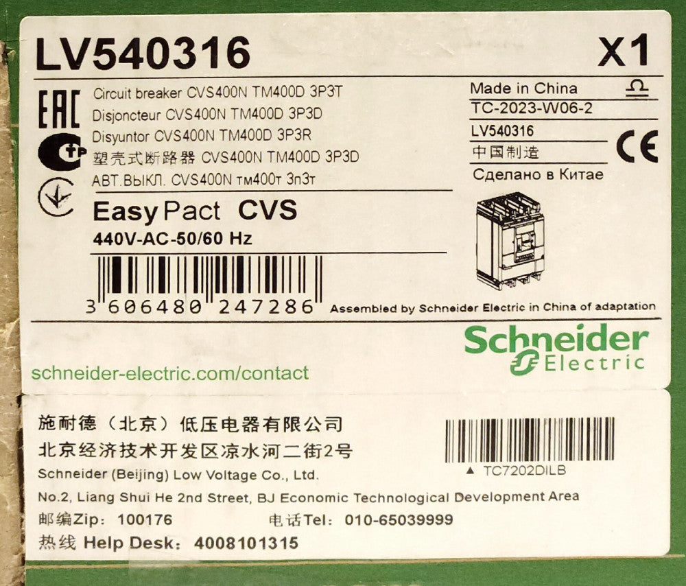 SCHNEIDER ELECTRIC LV540316 3 Pole 280-400 AMP Easy Pact CVS 440 VAC CVS400N