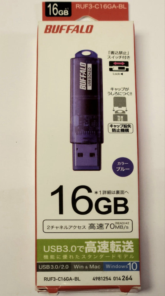 SEALED BUFFALO RUF3 C16GA BL 16 GB Memory Module USB 3.0/2.0 BLUE PURPLE