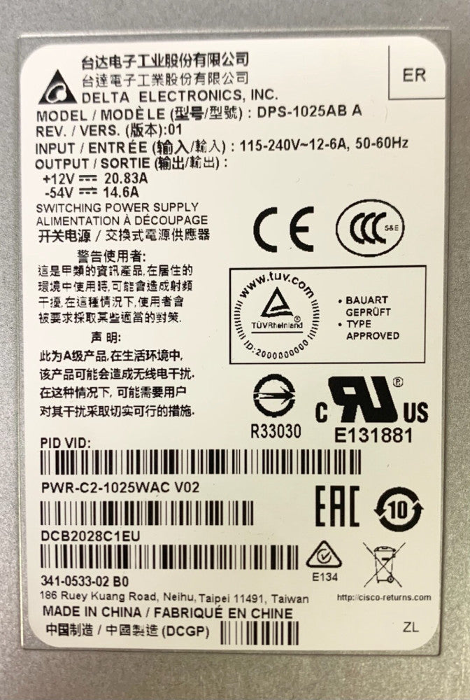DELTA DPS 1025AB A Switching Power Supply Input 115-240 VAC Output 12 VAC