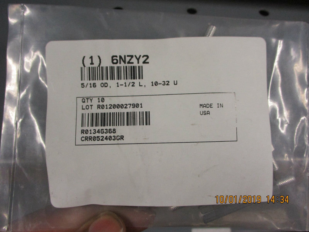 Grainger - 6NZY2 -Standoff, Hex, Aluminum, Male - Female, 5/16" Hex Width, 2"