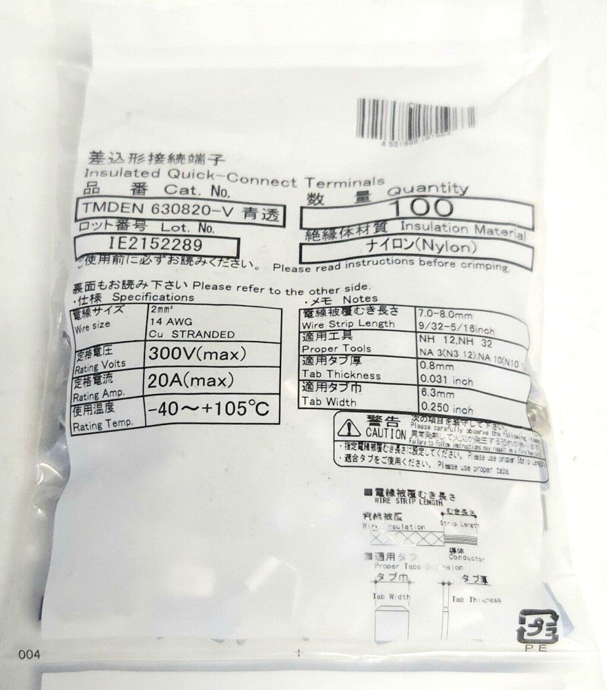 BAG OF 100 TMDEN 630820-V Nylon Insulated Quick Connect Crimp ON Terminal