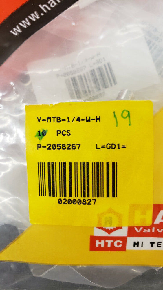 New, Ham-let, V-MTB-1/4-W-H, Tee, Mini, Butt Weld, 90 -90 -90, No Shoulder, .25"