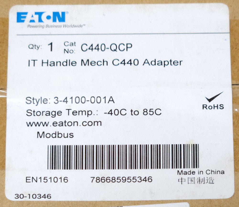 EATON C440 QCP IT HANDLE Mechanism C440 Adapter Module 3-4100-001A