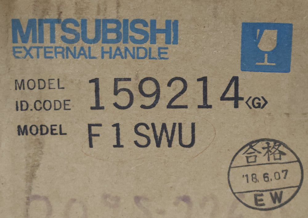 MITSUBISHI 159214 F1SWU External Rotary Disconnect Handle ON OFF TRIPPED RESET