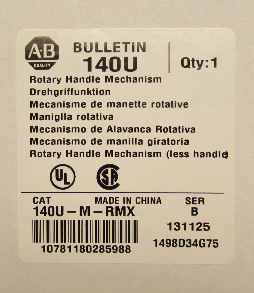 ALLEN BRADLEY EATON 140U M RMX L&M Breaker Rotary Trip Mechanism 1498D34G75
