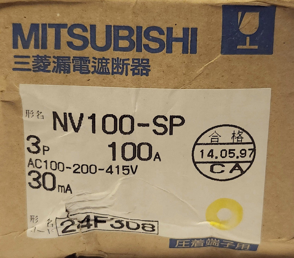 MITSUBISHI NV100 SP 3 Pole 100 AMP AC100 200 415V Circuit Breaker