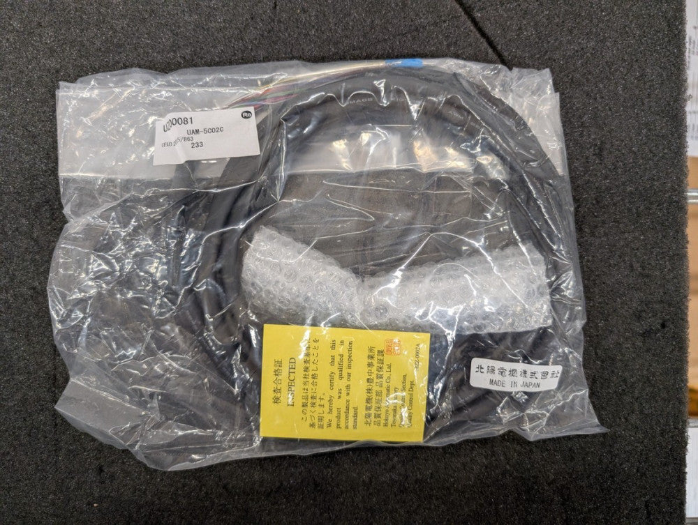 New, Schmersal, UAM-5C02C, Safety Laser Scanner - Cable w/ Connector