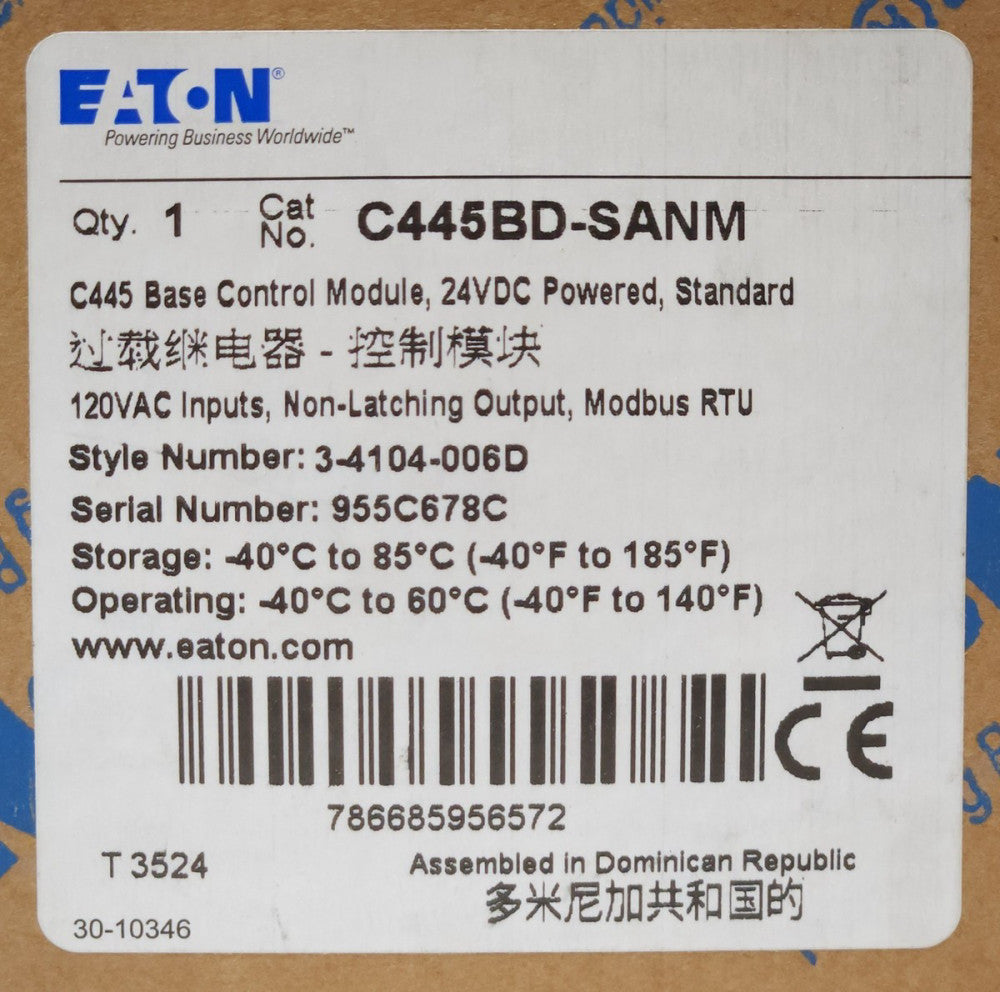 EATON C445BD SANM C445 BASE CONTROL MODULE 24 VDC POWERED 120 VAC Inputs MODBUS