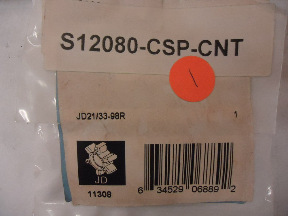 JD21/33-98R, Ruland, JD21/33-98R Jaw Coupling Spider, Polyurethane, BRAND NEW!