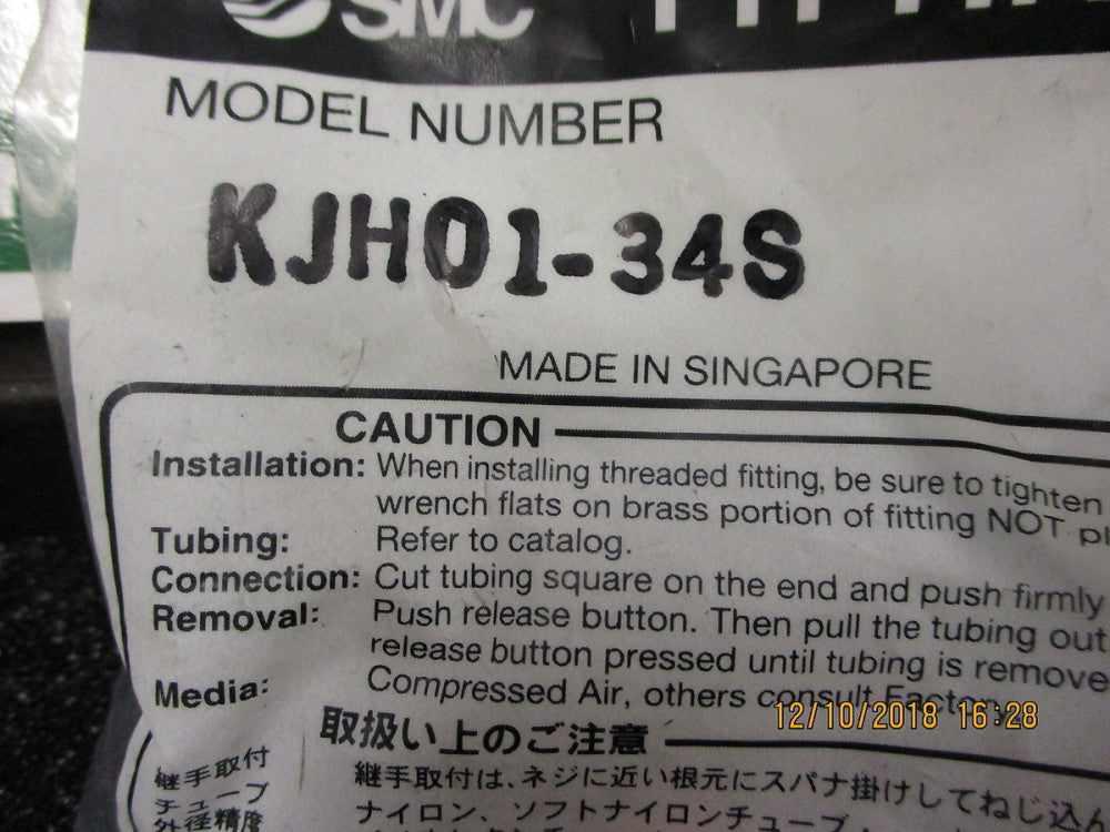 KJH01-34S SMC CONNECTOR, 1/8" MNPT X 1/8" TUBE BRAND NEW! @10 Pieces