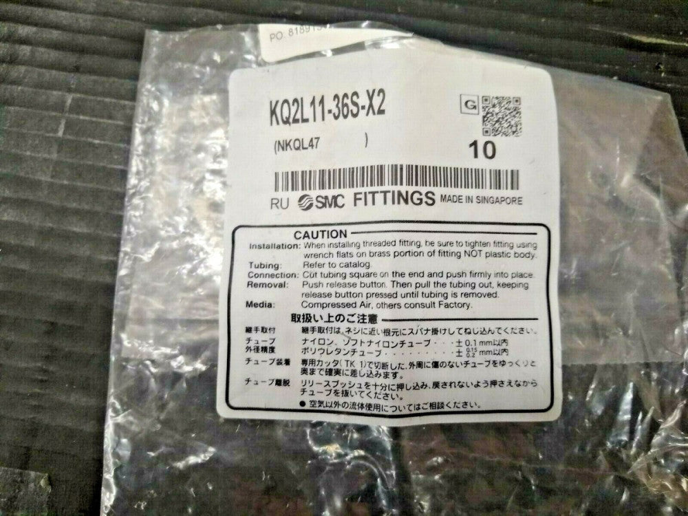 New, SMC, KQ2L11-36S-X2, 90 ELBOW 3/8 TUBE X 3/8 NPT MALE - Sold as lot of 8pcs
