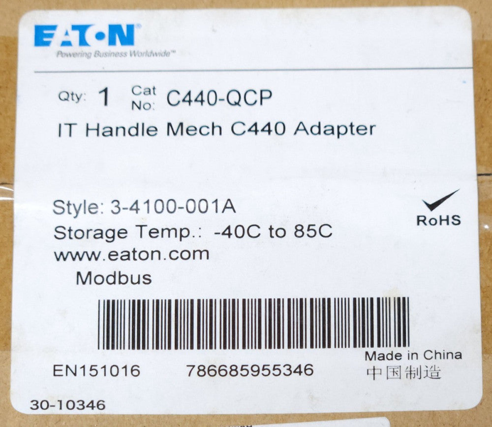 EATON C440 QCP IT HANDLE Mechanism C440 Adapter Module 3-4100-001A