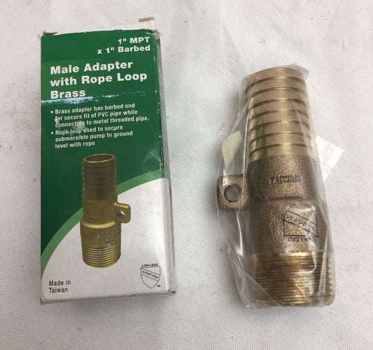 Water Source Llc Mar100nl Brass Male Adapter - 1",No MAR100NL,  Water Source Llc