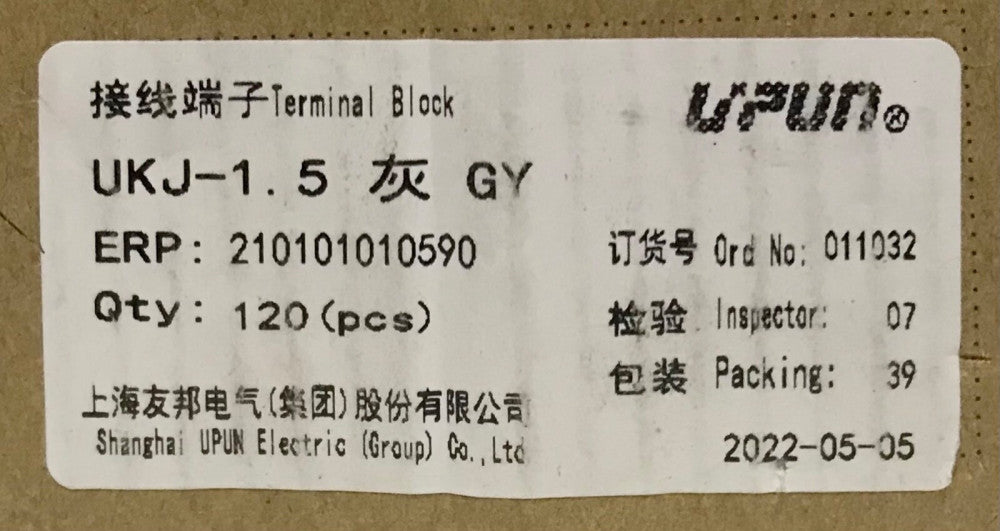 BOX OF 120 UPUN UKJ-1.5 GY Terminal Block 011032 ERP 210101010590 1.5 AMP