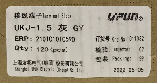BOX OF 120 UPUN UKJ-1.5 GY Terminal Block 011032 ERP 210101010590 1.5 AMP