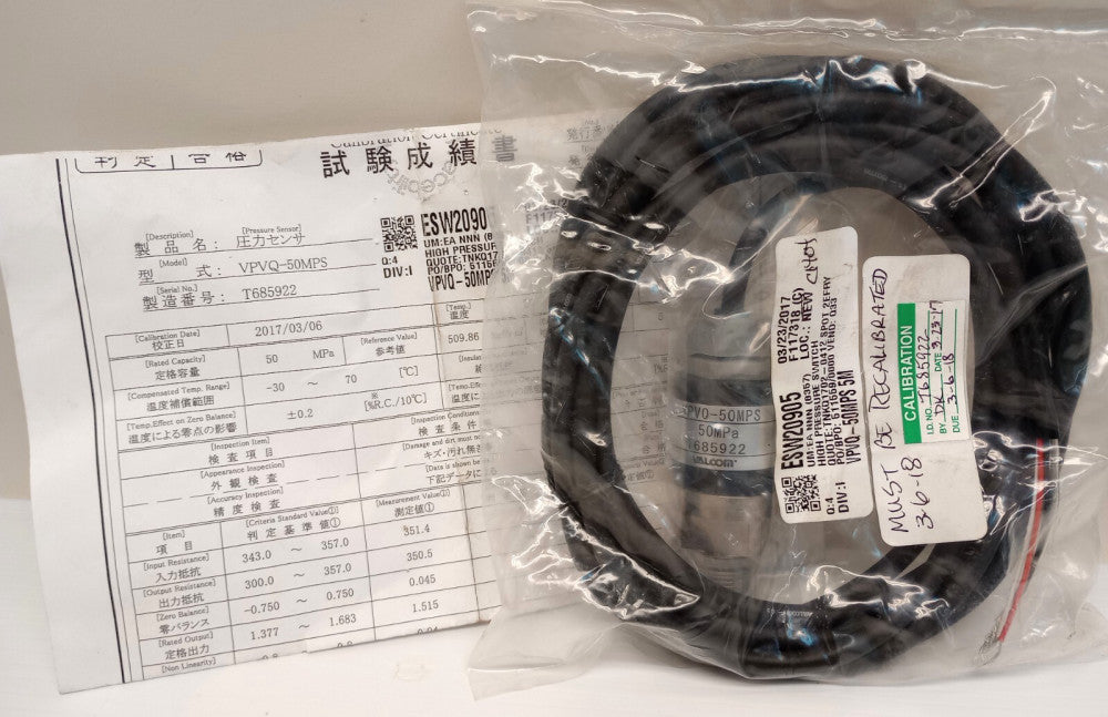 Valcom VPVQ-50MPS High Pressure Switch 50MPa 5 Wire Must Be Recalibrated