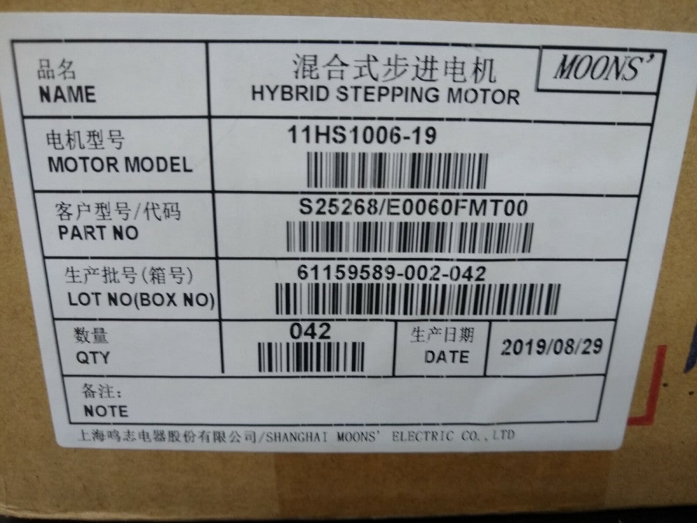 New, Moons, 11HS1006-19, Mini stepper motor, Small size, High torque, Low noise