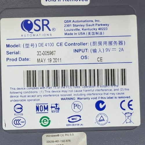 New, QSR Auromation, DE-4100, ePic Video Controller, *NO POWER ADAPTER*
