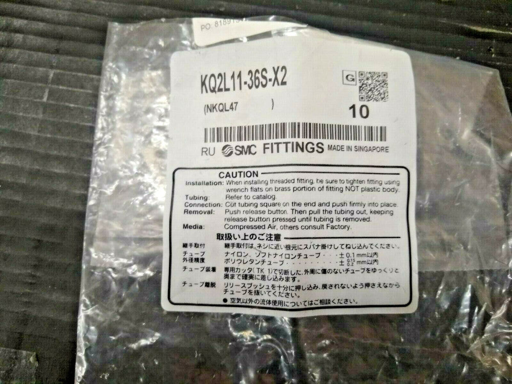 New, SMC, KQ2L11-36S-X2, 90 ELBOW 3/8 TUBE X 3/8 NPT MALE - Sold as lot of 8pcs