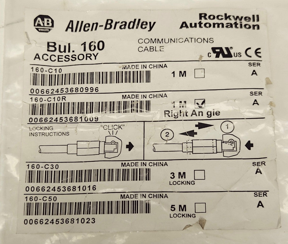 ALLEN BRADLEY 160 C10R Communication Cable 1 M Right Angle