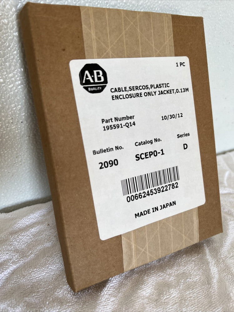 Allen Bradley SCEP0-1 Fiber Optic Cable enclosure
