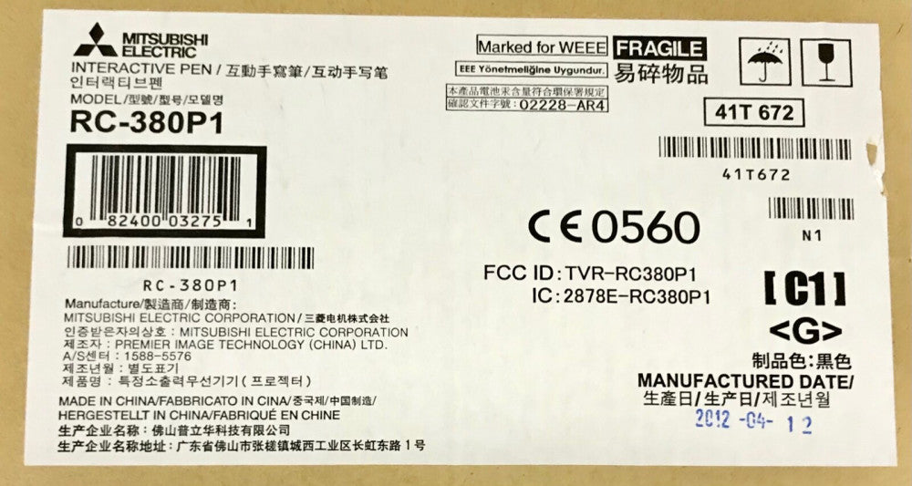 MITSUBISHI Electric RC 380P1 Interactive Pen Touchscreen Stylus 