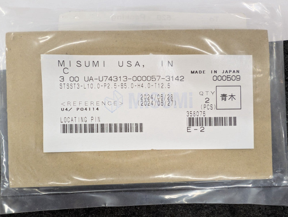 New, Misumi, STSST3-L10.0-P2.5-B5.0-H4.0-T12.5, SMALL DIAMETER SHOULDER LOCATING