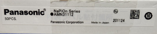 PANASONIC 769 AMN31112 8HLVPO PIR PC Board Mount Motion & P Sensor PaPIRs