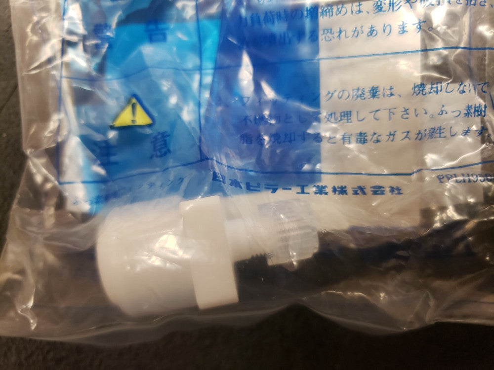 NEW-OPEN BOX, PILLAR, S-FC4-2A, Super Female Connector 4 x 3mm Male pillar x 1/4