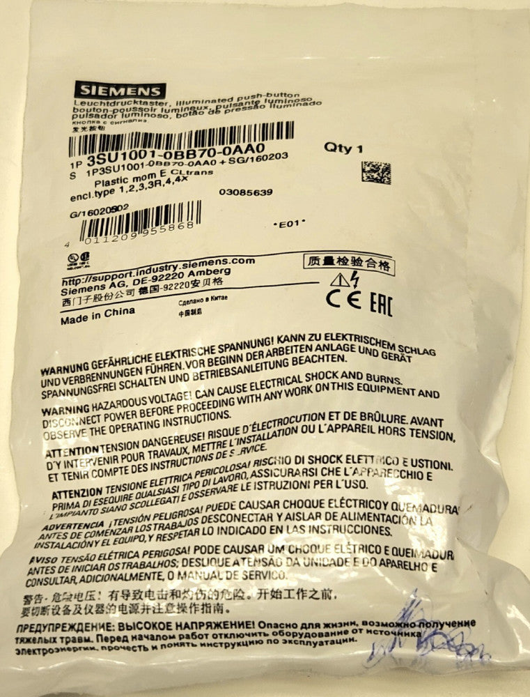 SIEMENS 3SU1001-0BB70-0AA0 Momentary Illuminated Pushbutton Clear