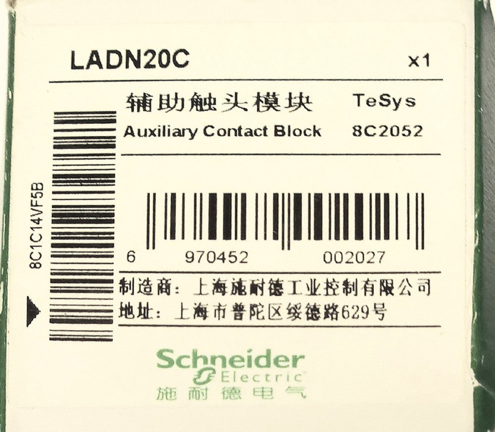 SCHNEIDER ELECTRIC LADN20C Top Mount Auxiliary Contact Tesys 8C2052 2 NO