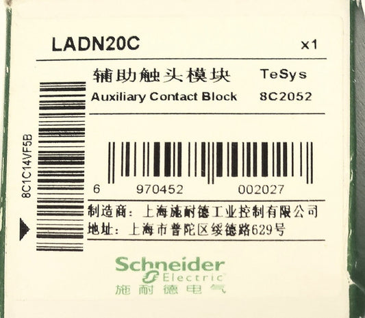 SCHNEIDER ELECTRIC LADN20C Top Mount Auxiliary Contact Tesys 8C2052 2 NO
