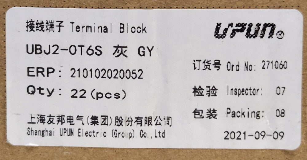 BOX OF 17 UPUN UBJ2 0T6S GY 600 VAC 40 AMP GREY Terminal Block 26-8 AWG