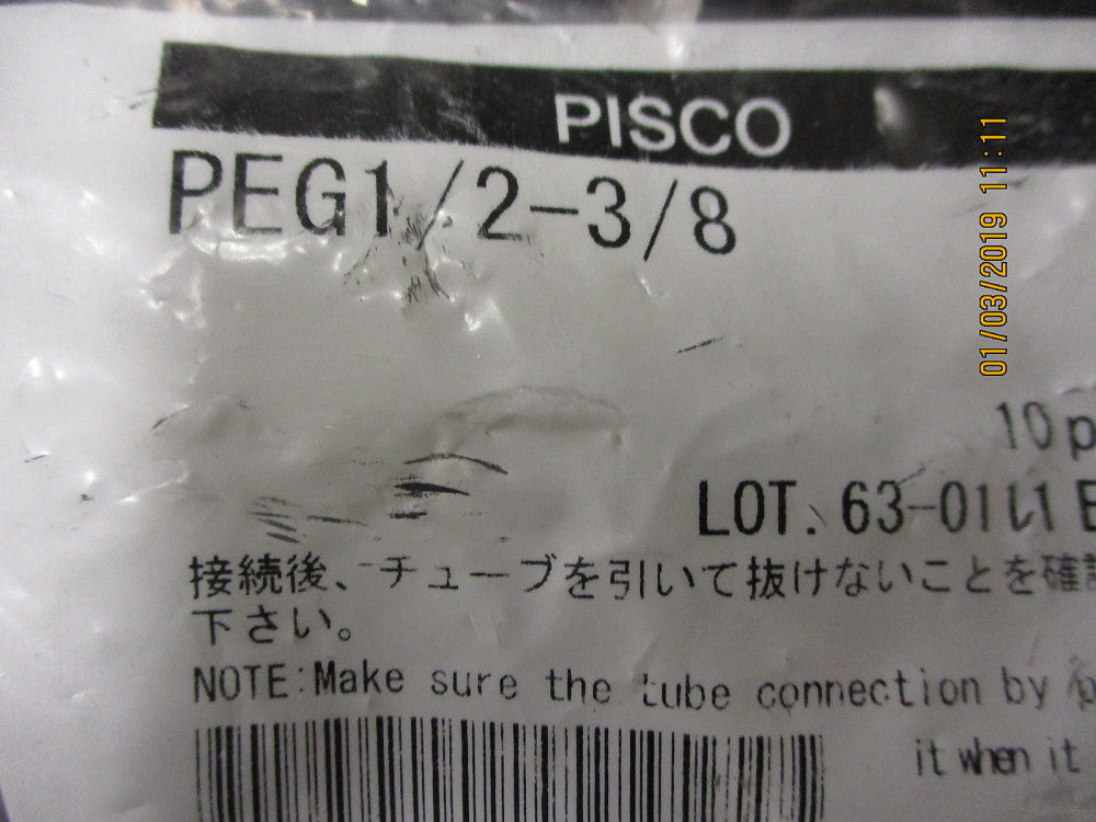 New, Pisco, PEG-1/2-3/8, 1/2" tube OD X2 port, 3/8" tube OD X1 port