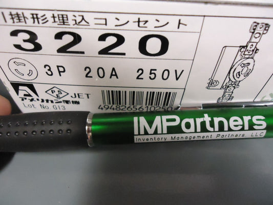 New, American Denki, 3220, RCPT TWLK RINGLUG 3P (VARIAN # E51000420)