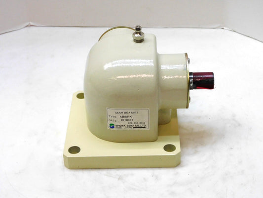 Showa Seiki AB90-K Gear Box Unit 1:1 Ratio 5/8" shaft Keyed