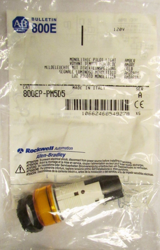 ALLEN BRADLEY Monolithic Amber Pilot Light 120V 800EP PM5D5 