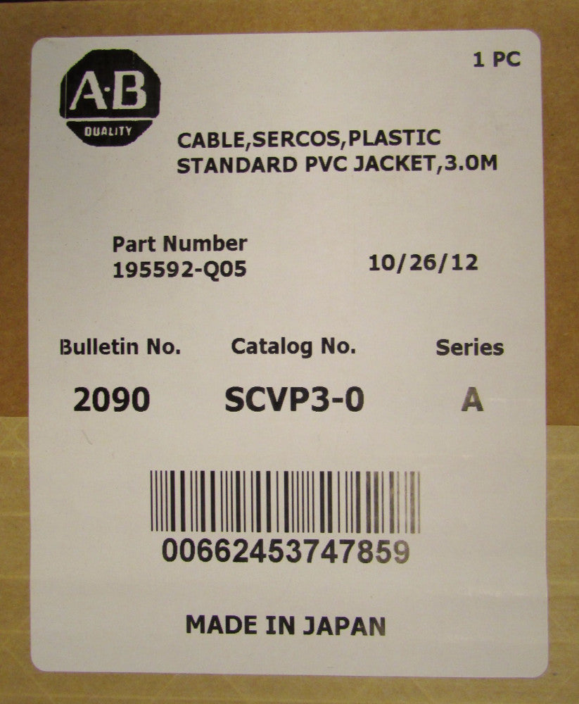 ALLEN BRADLEY 2090 SCVP3 0 Sercos 3.0M Fiber Optic PVC Cable 195592 Q05