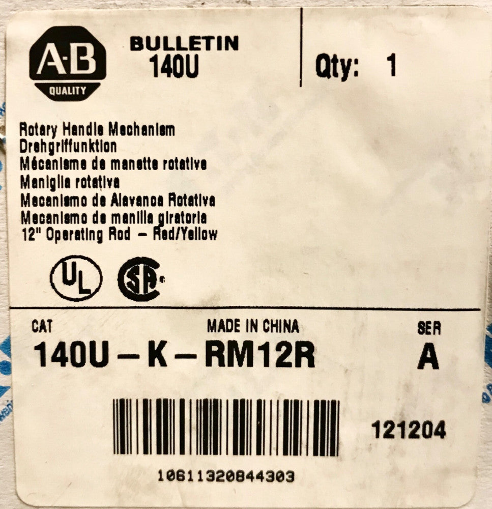 EATON ALLEN BRADLEY 140U K RM12R K Frame HKMVD12R Variable Depth Handle Mech.