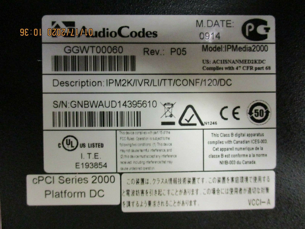 Audio Codes - IPMEDIA2000 - IP Media 2000 Media Server