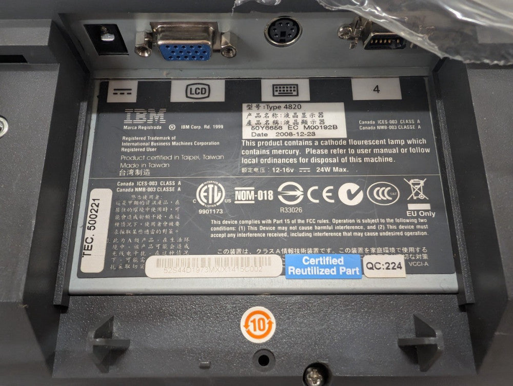 New, IBM, 4820-5GN, 15 inch Touch Display LCD 5GB (44D1973)