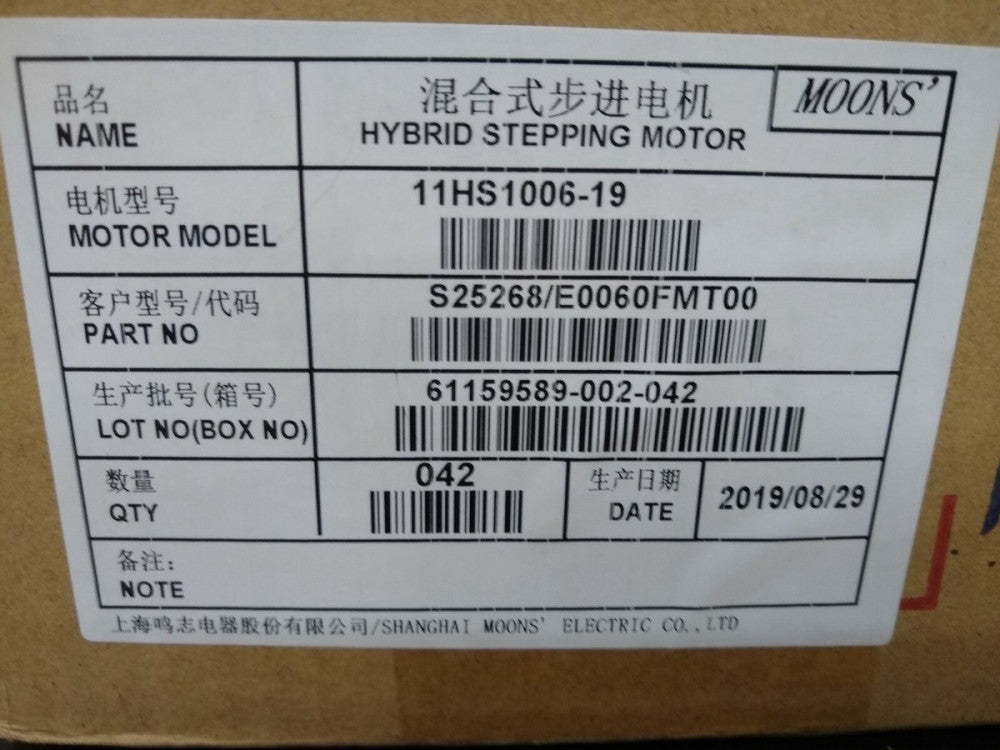 New, Moons, 11HS1006-19, Mini stepper motor, Small size, High torque, Low noise