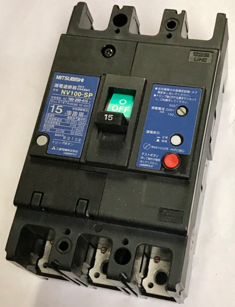 MITSUBISHI NV100 SP 3 Pole 15 AMP NV100SP-3P-15A Circuit Breaker