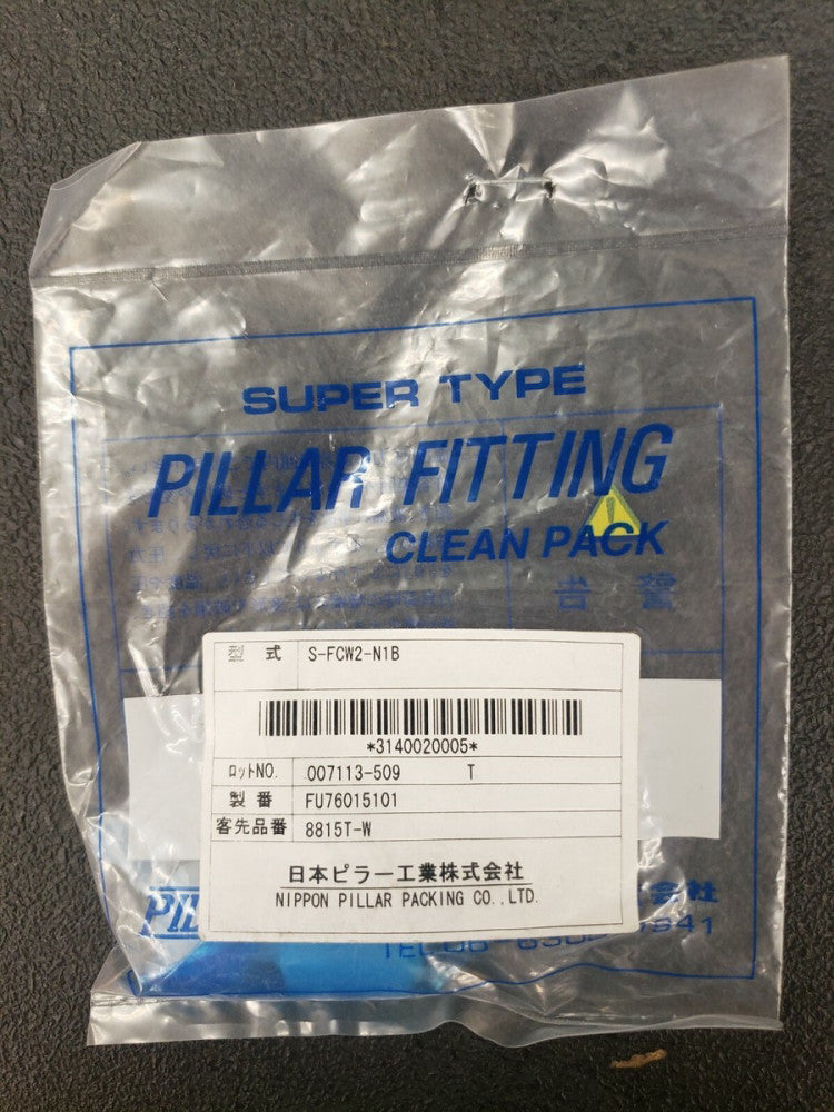 NEW, PILLAR, S-FCW2-N1B, Super Female Connector 1/4" Male pillar x 1/8" FNPT