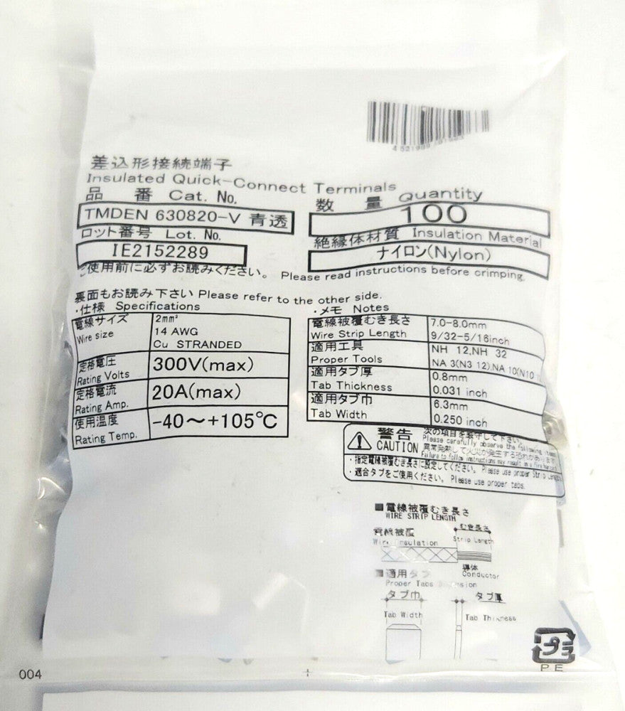 BAG OF 100 TMDEN 630820-V Nylon Insulated Quick Connect Crimp ON Terminal