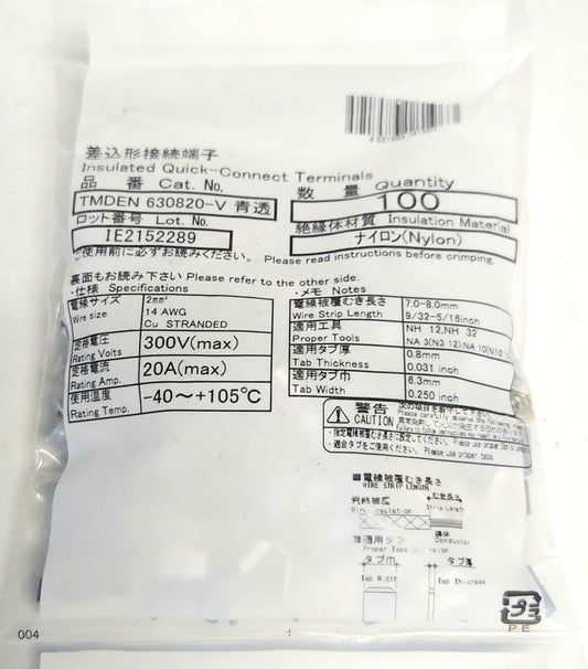 BAG OF 100 TMDEN 630820-V Nylon Insulated Quick Connect Crimp ON Terminal
