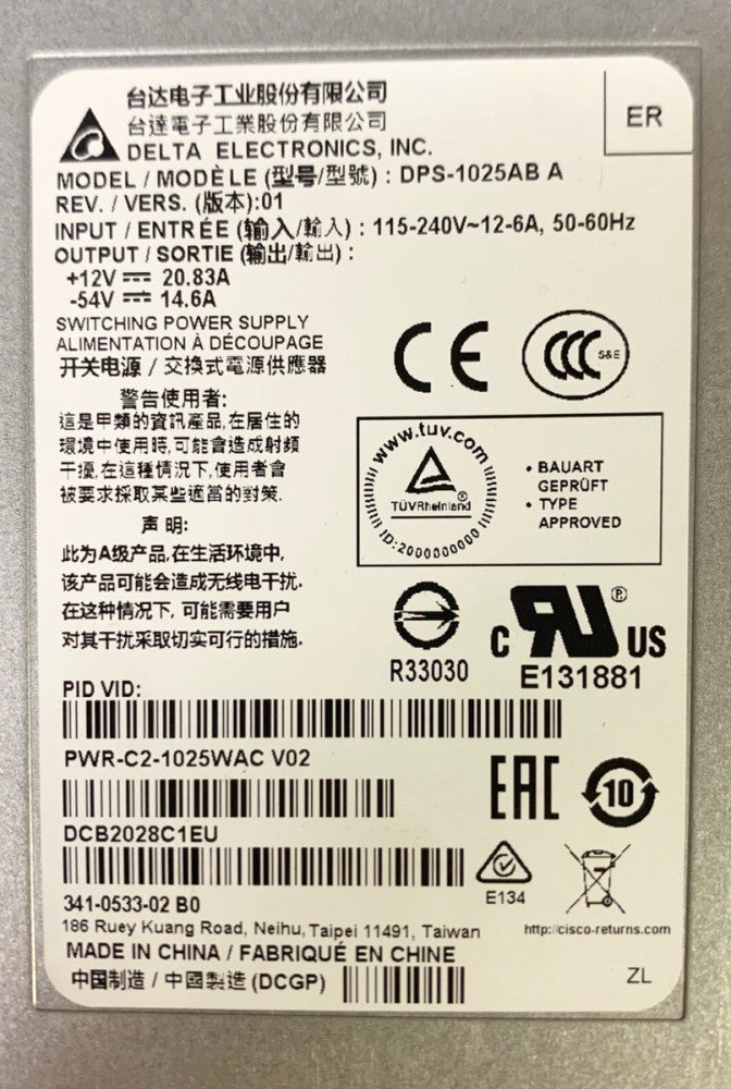 DELTA DPS 1025AB A Switching Power Supply Input 115-240 VAC Output 12 VAC 