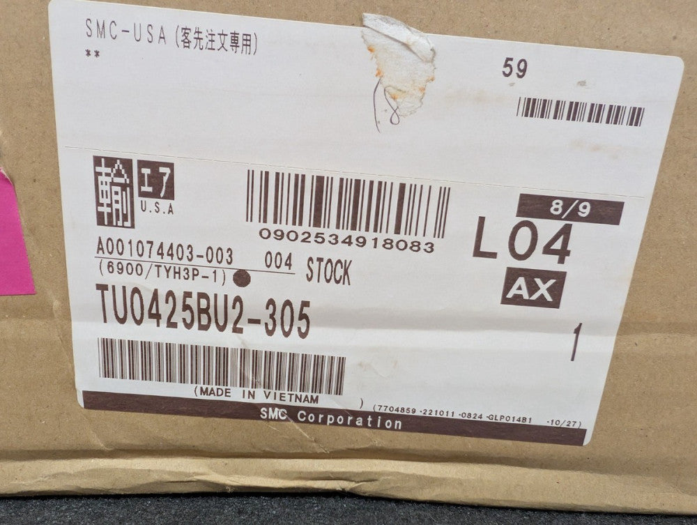 New, SMC, TU0425BU2-305, Polyurethane Tubing - Air/Water, 2.5 mm, 0.098 in ID